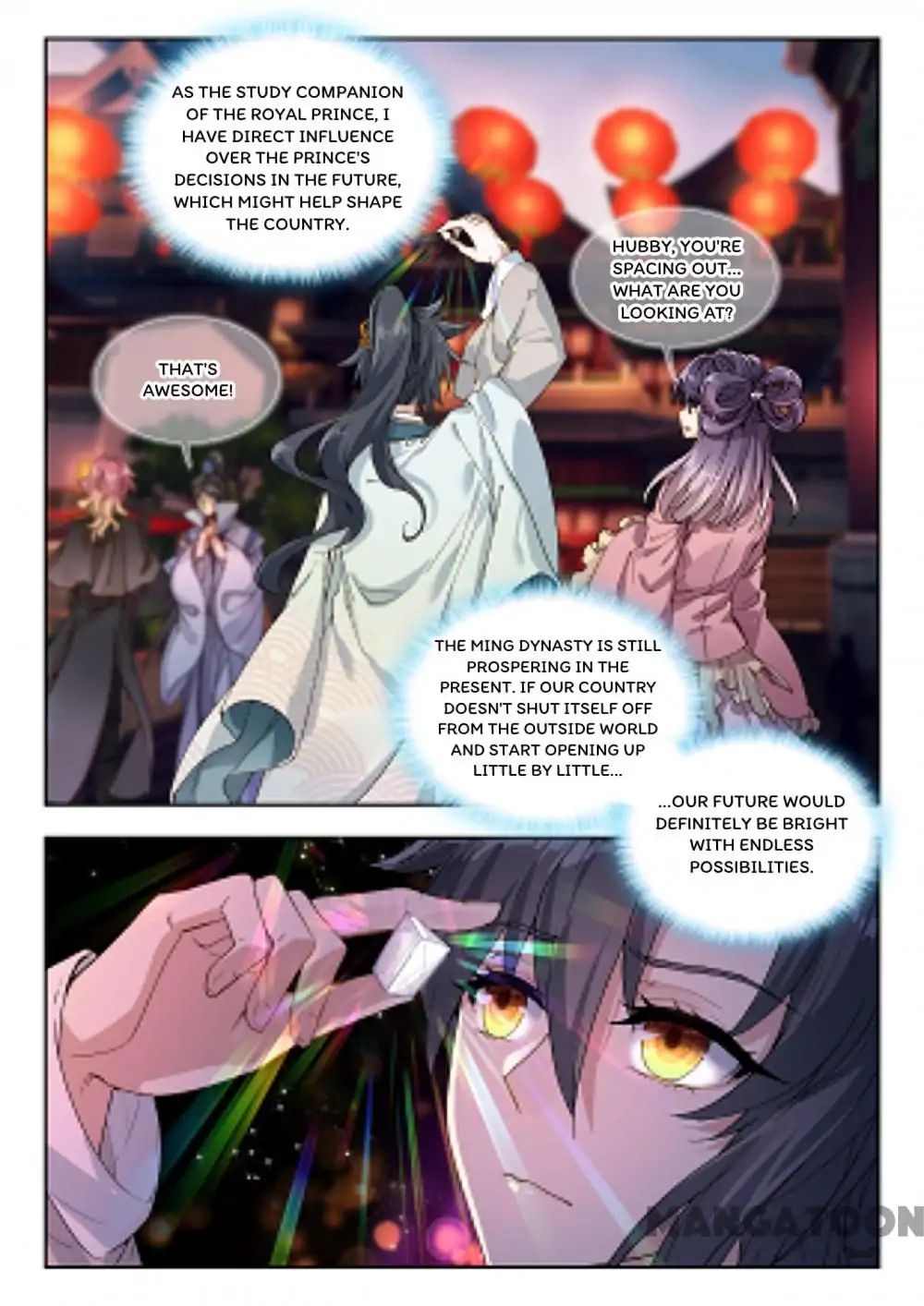 Page 11 of Chapter 39