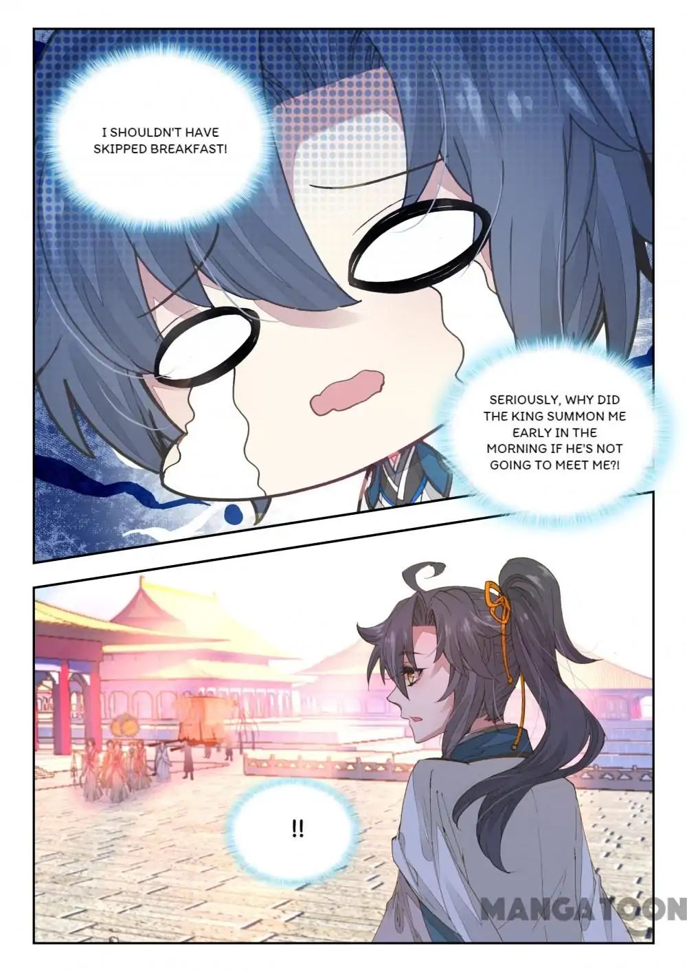 Page 5 of Chapter 40