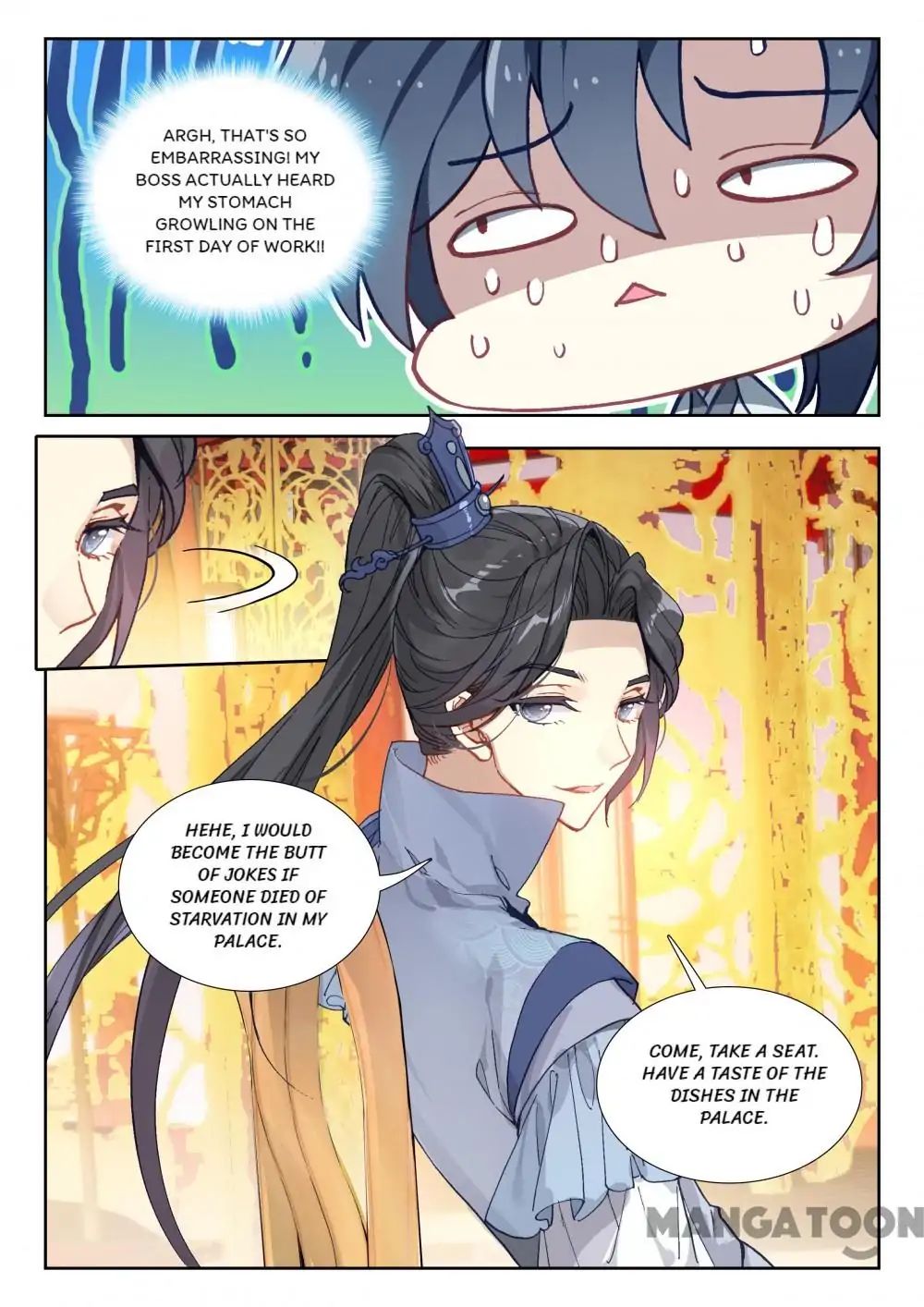 Page 4 of Chapter 42