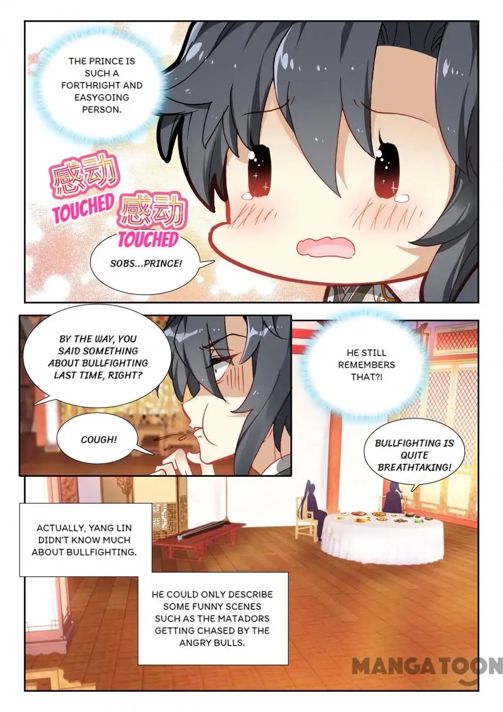 Page 5 of Chapter 42