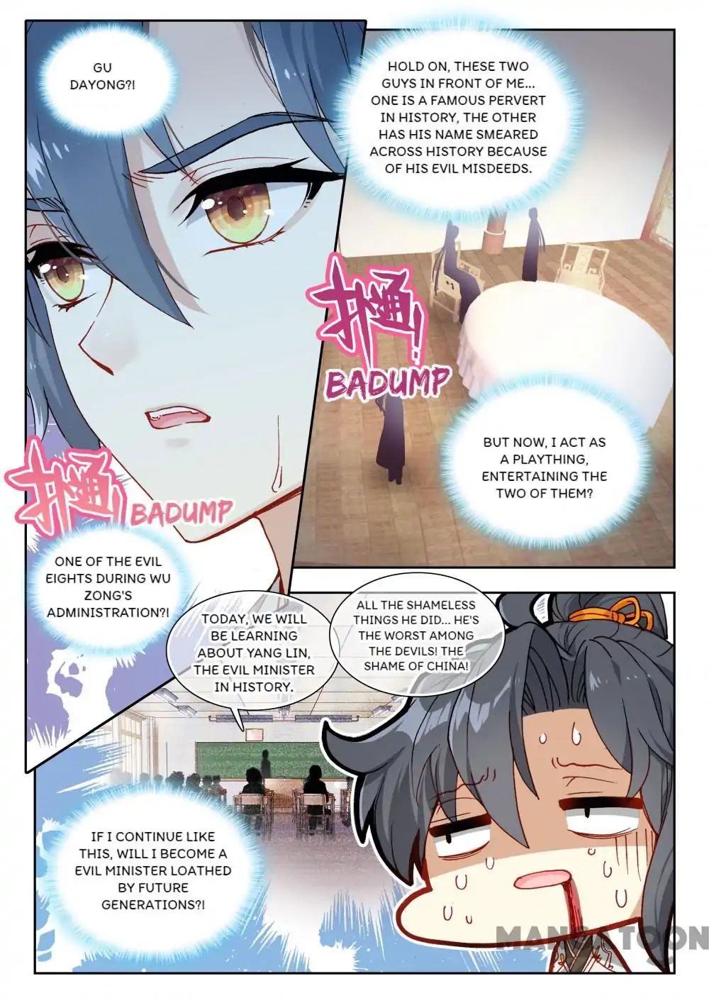 Page 9 of Chapter 42