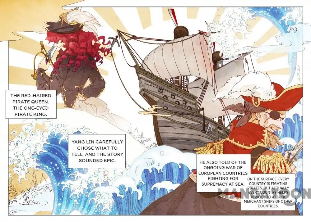 Page 1 of Chapter 43