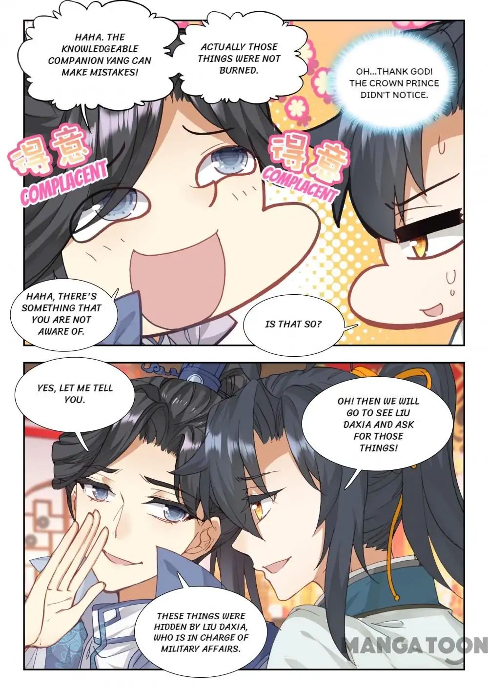 Page 8 of Chapter 43