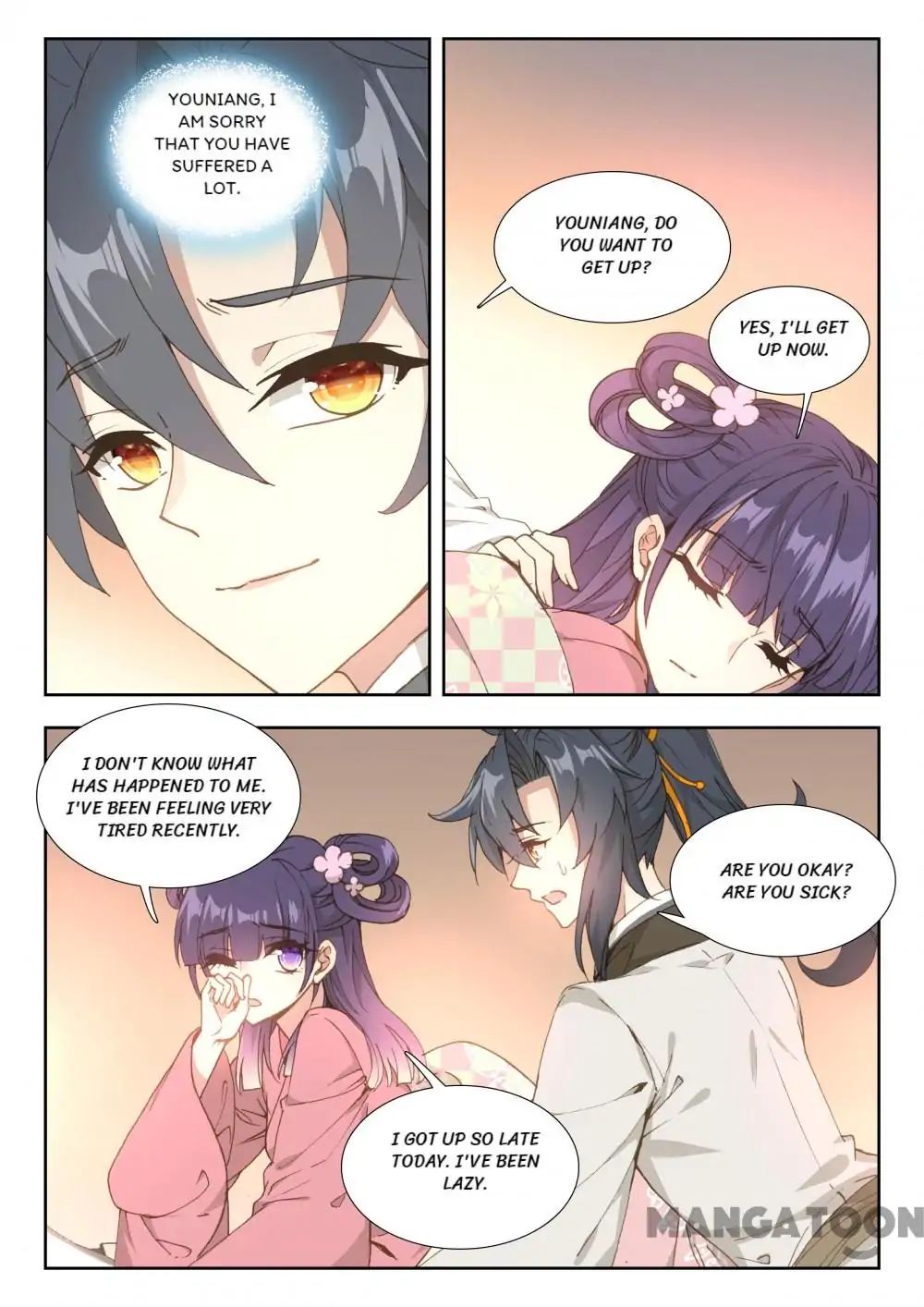 Page 3 of Chapter 44