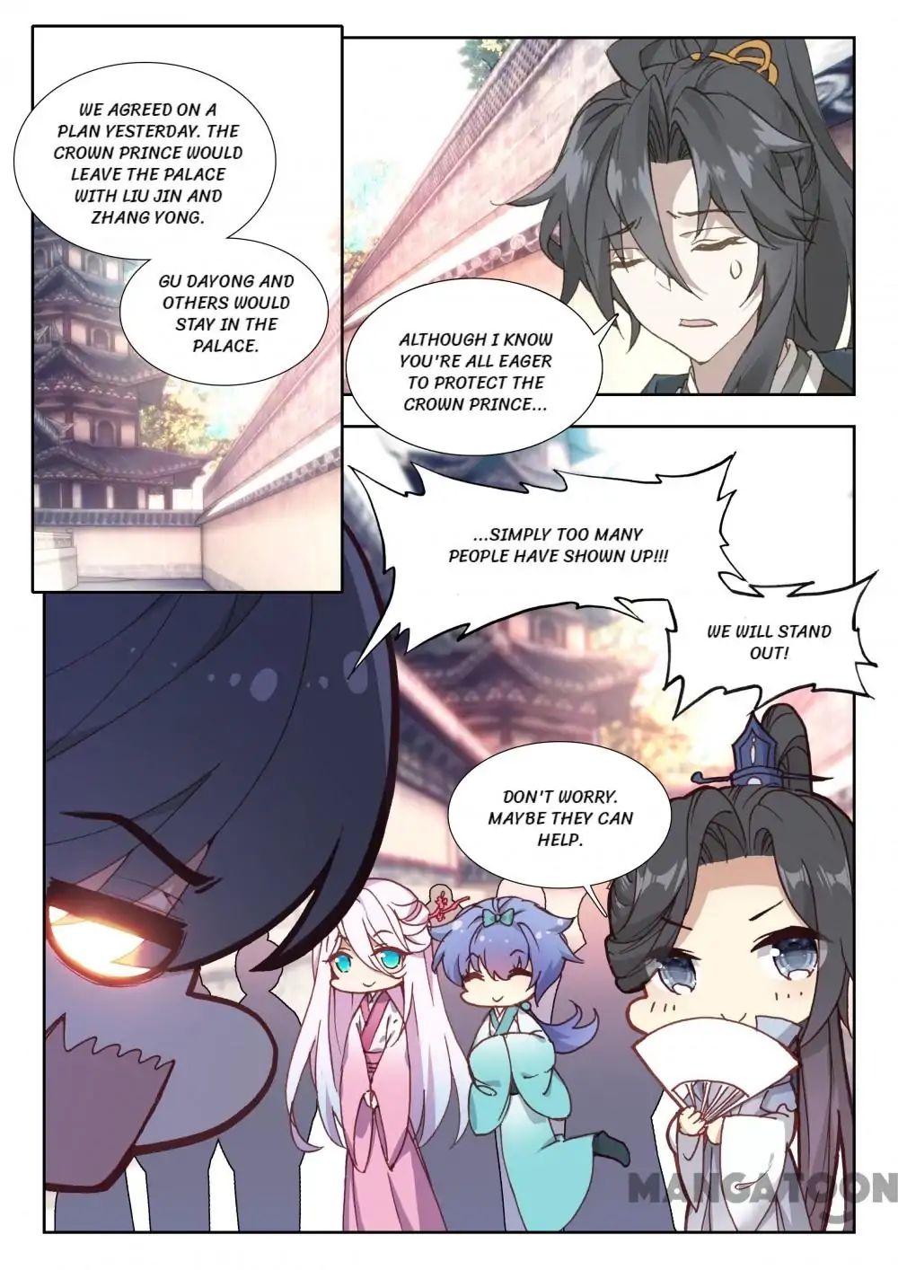 Page 5 of Chapter 44
