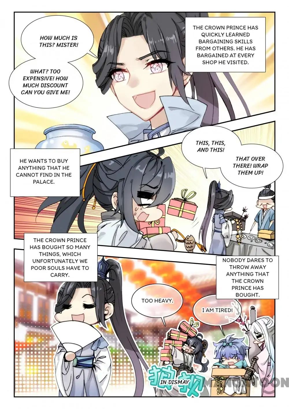 Page 7 of Chapter 44