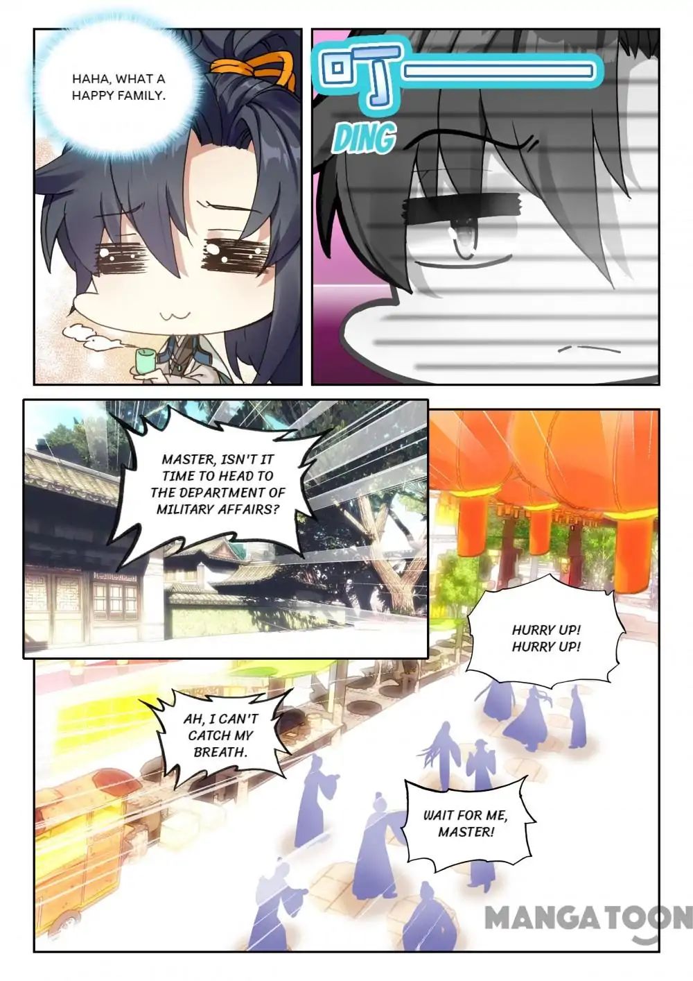 Page 13 of Chapter 44