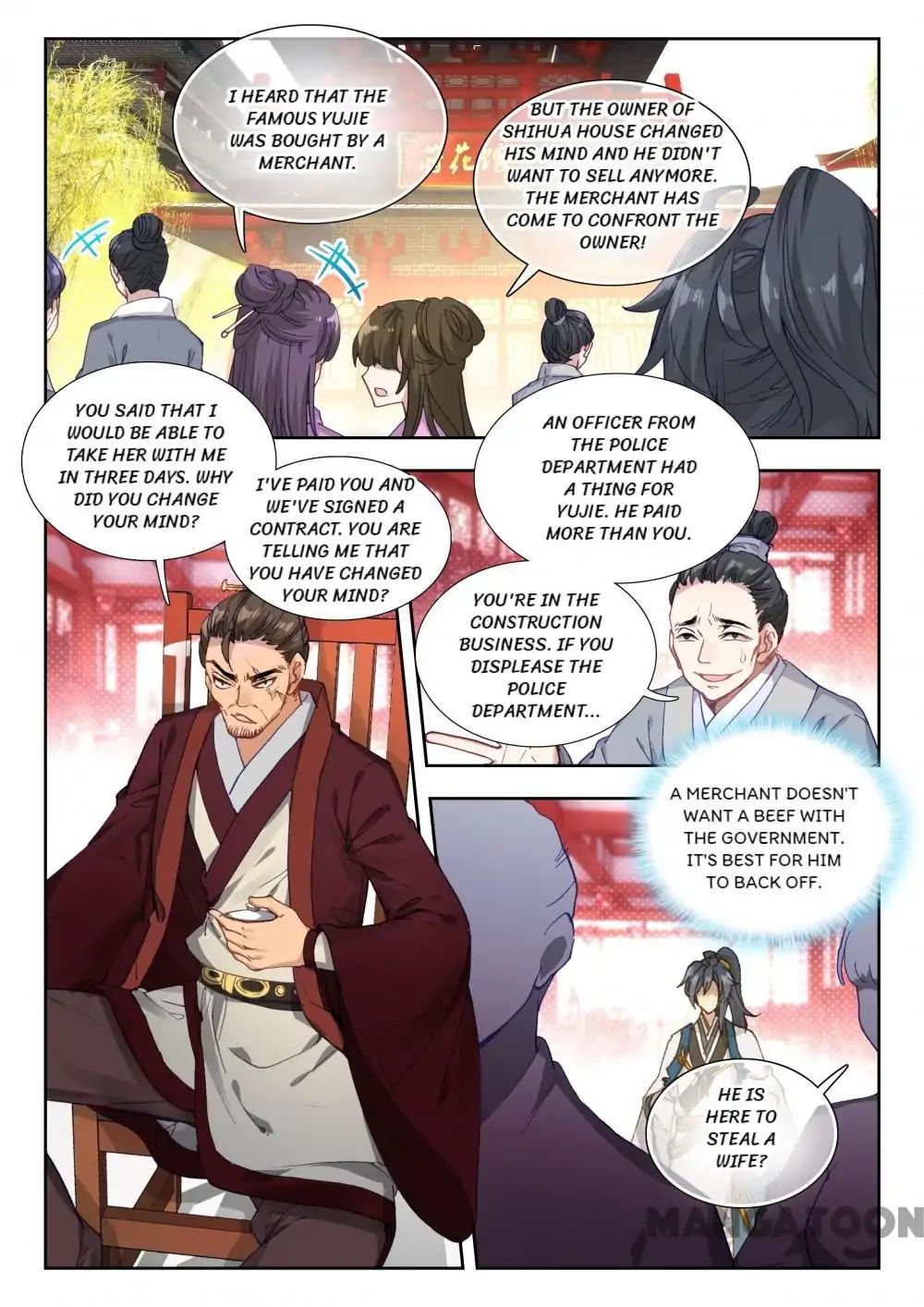 Page 1 of Chapter 46