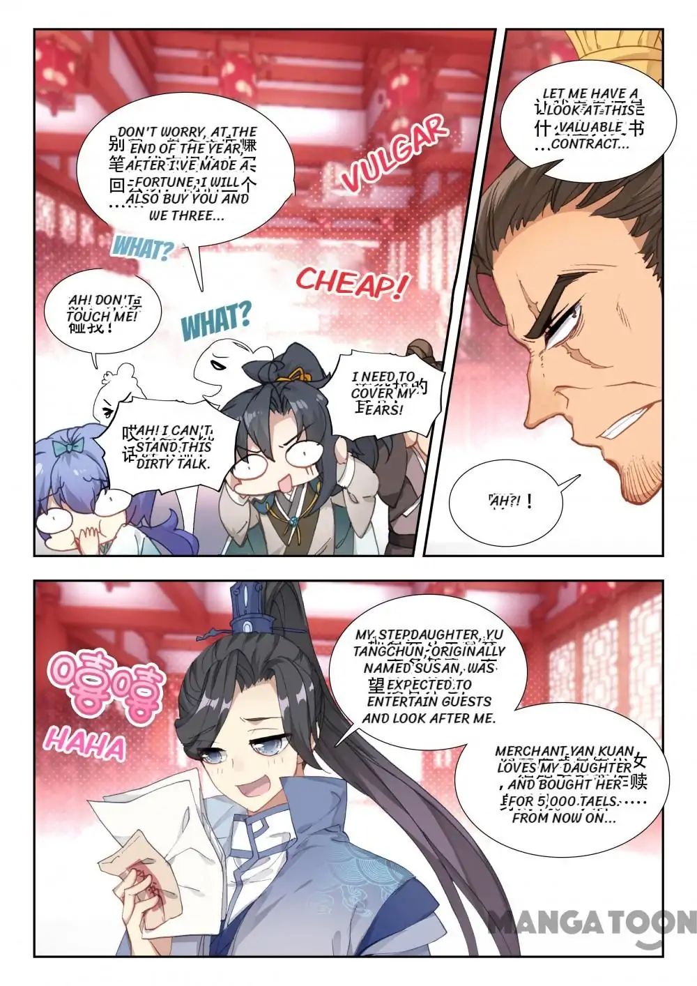 Page 7 of Chapter 46