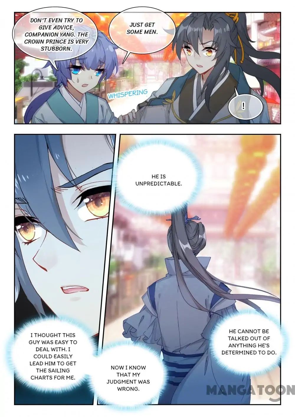 Page 12 of Chapter 47