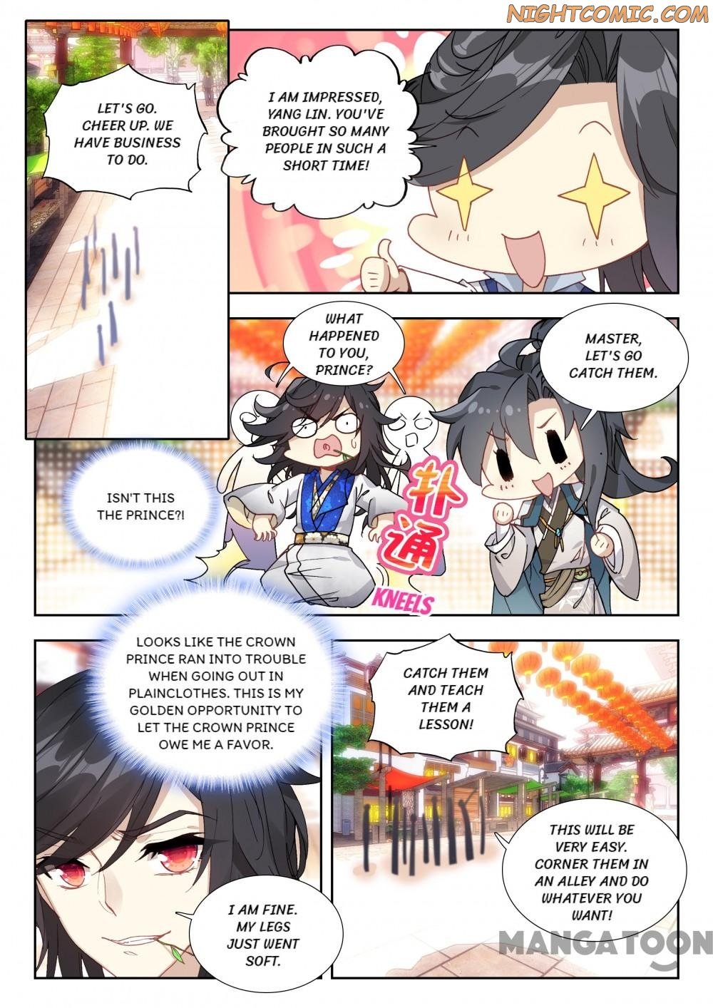 Page 4 of Chapter 48