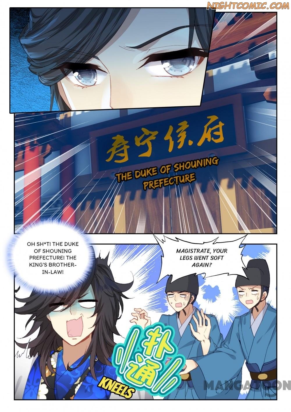 Page 6 of Chapter 48