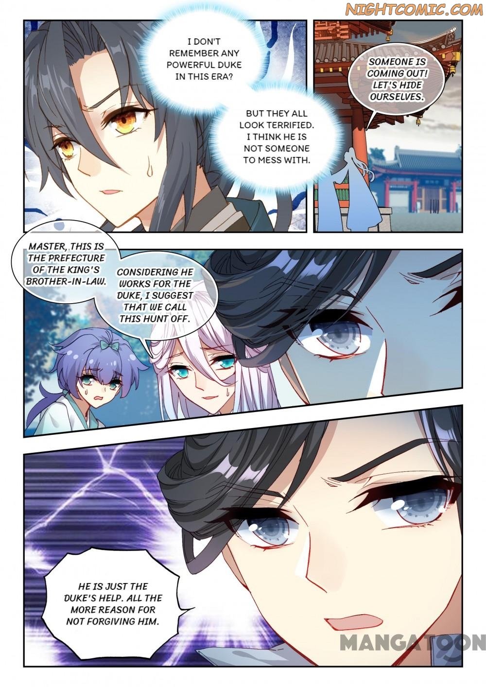 Page 7 of Chapter 48
