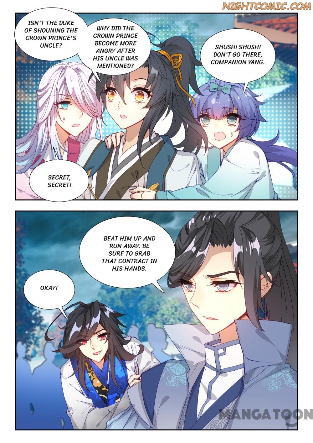Page 8 of Chapter 48