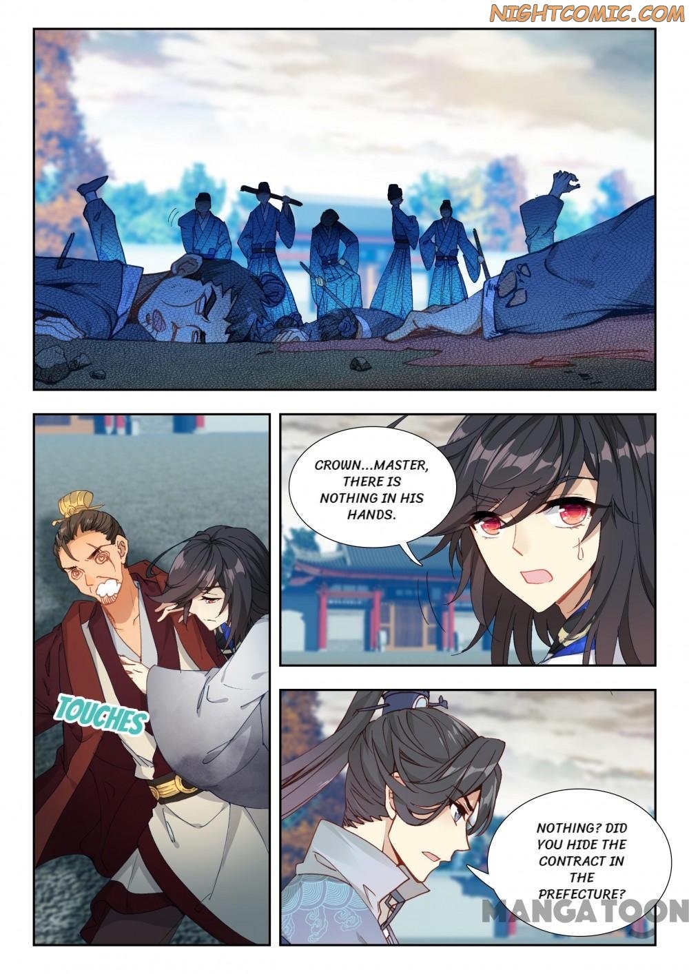 Page 9 of Chapter 48