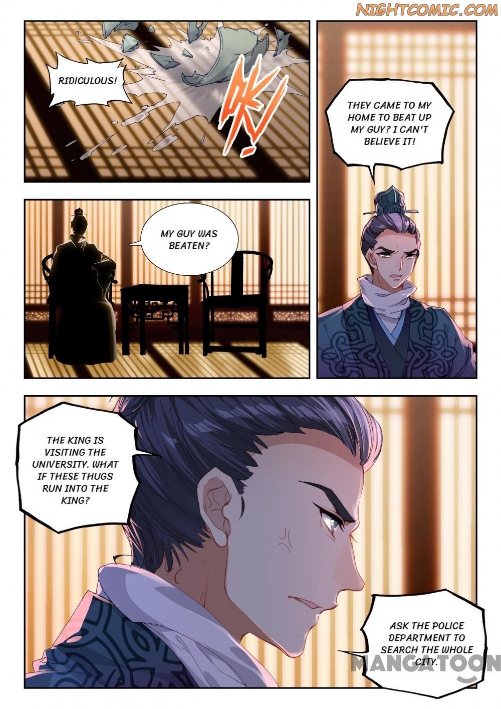 Page 1 of Chapter 49