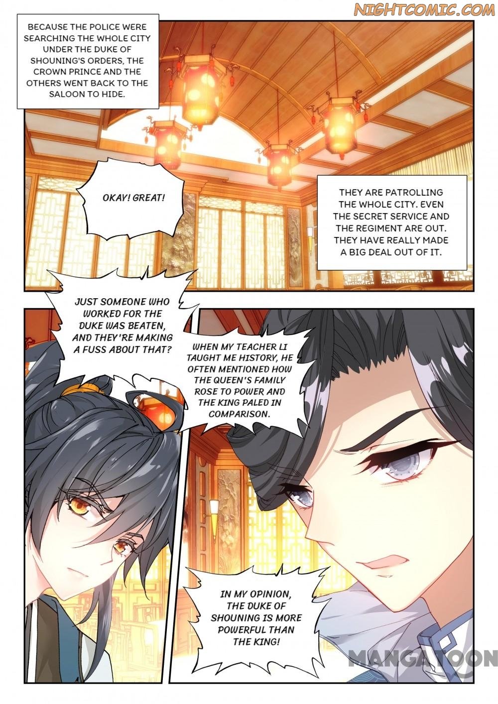 Page 2 of Chapter 49