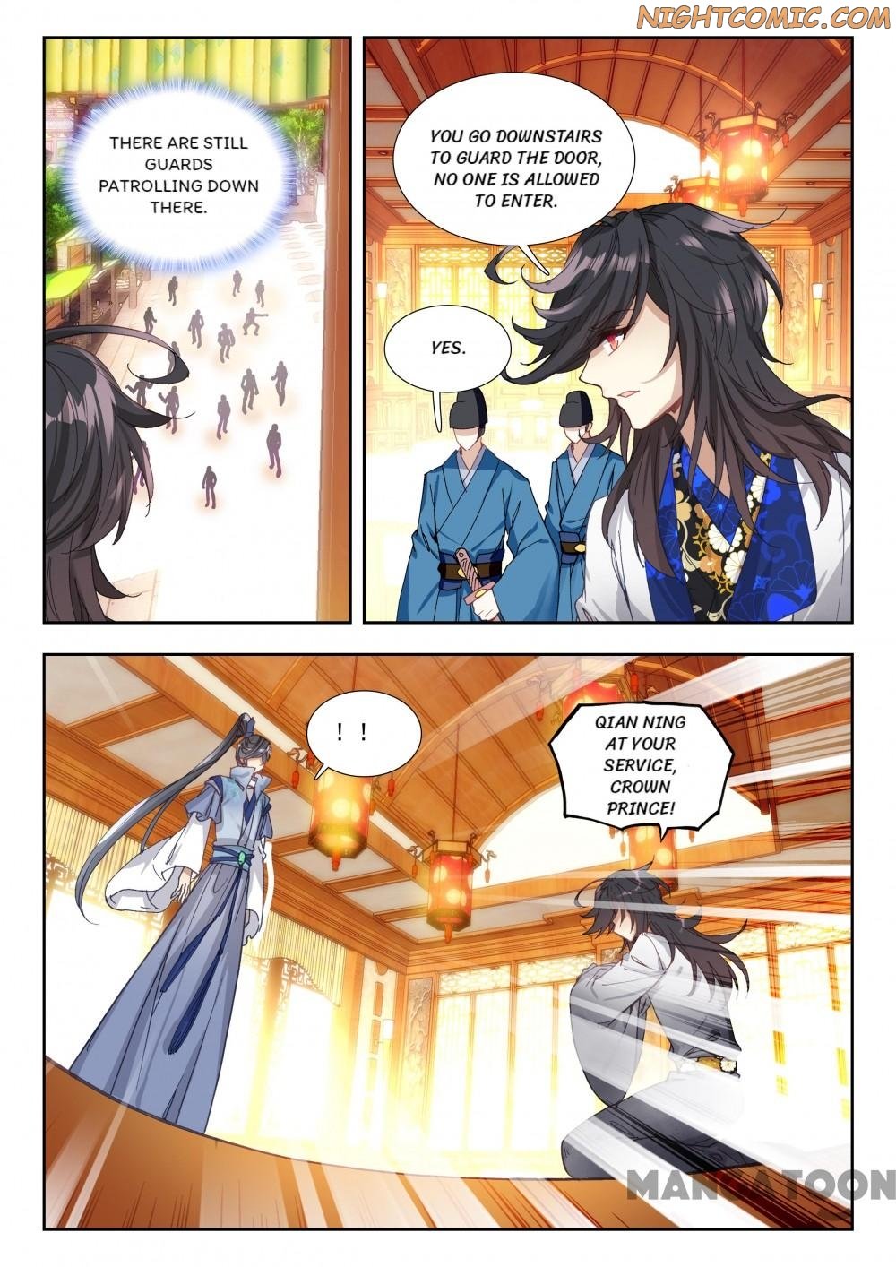 Page 3 of Chapter 49