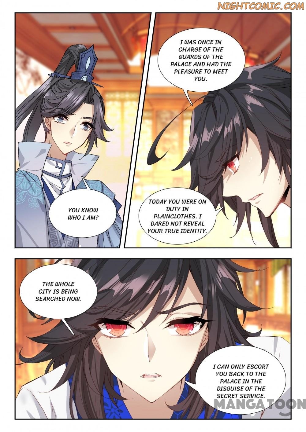 Page 4 of Chapter 49