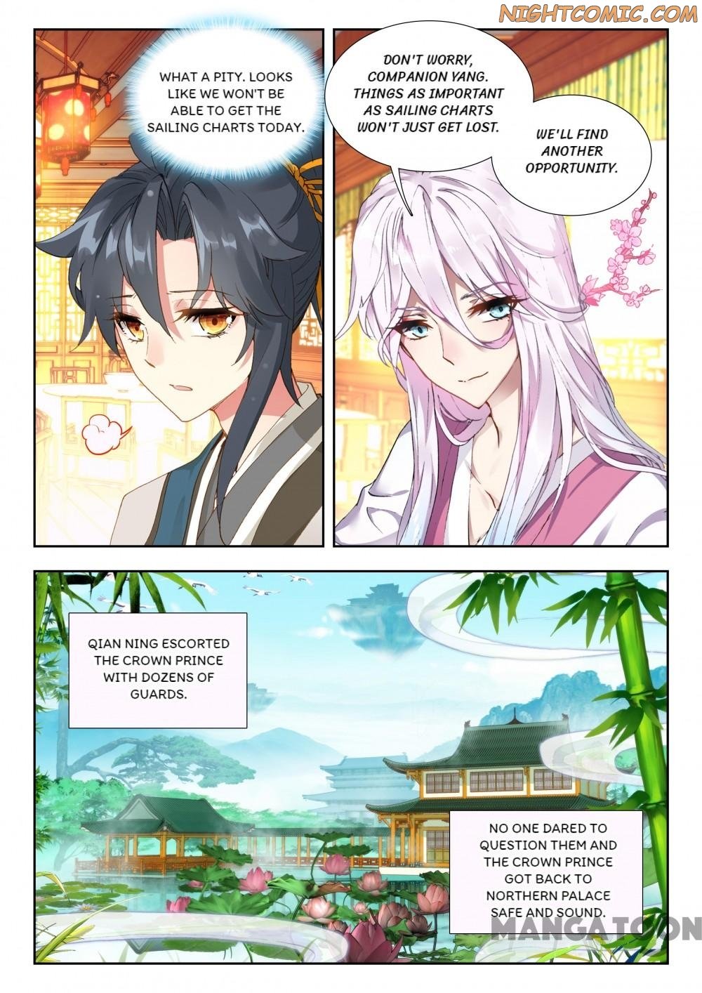 Page 5 of Chapter 49