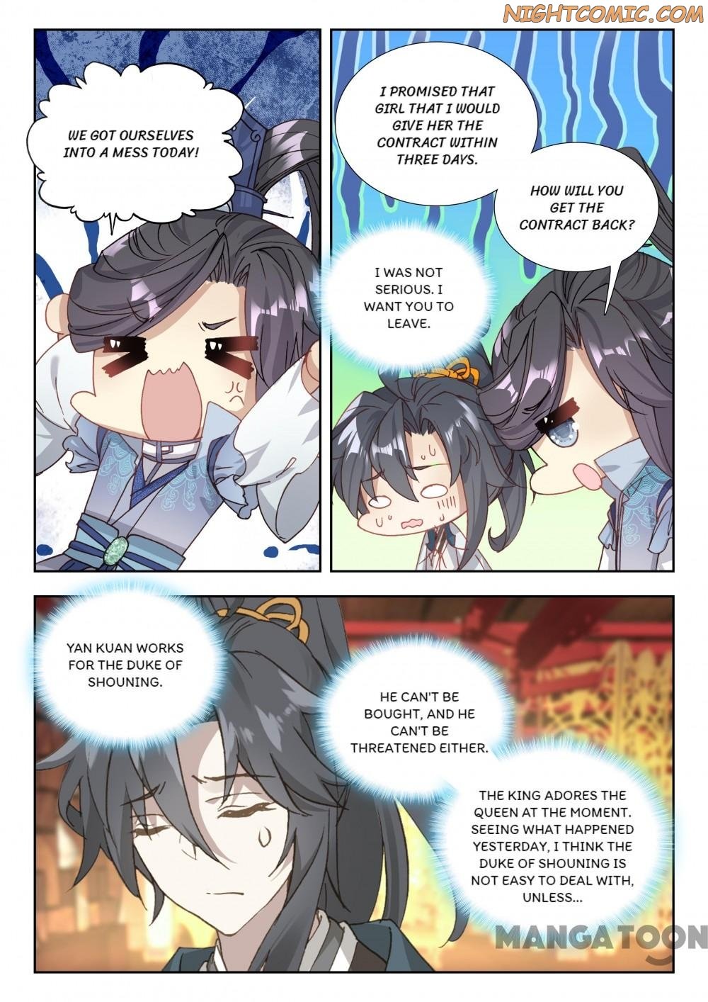 Page 6 of Chapter 49