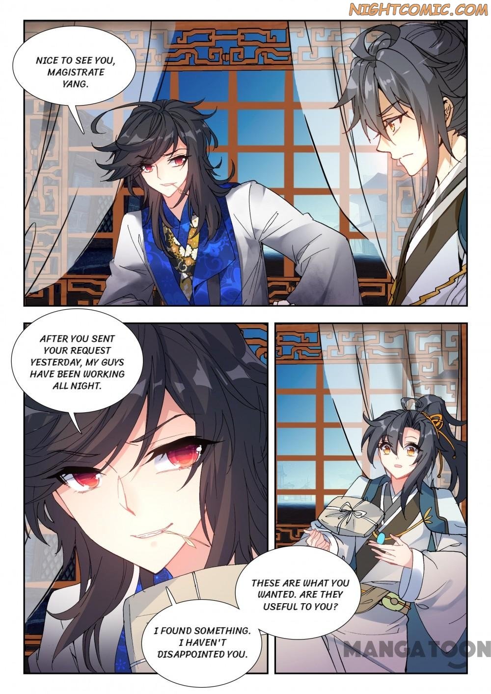Page 11 of Chapter 49