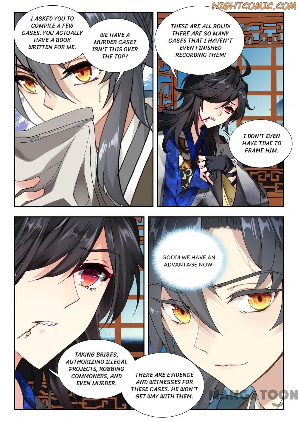 Page 12 of Chapter 49