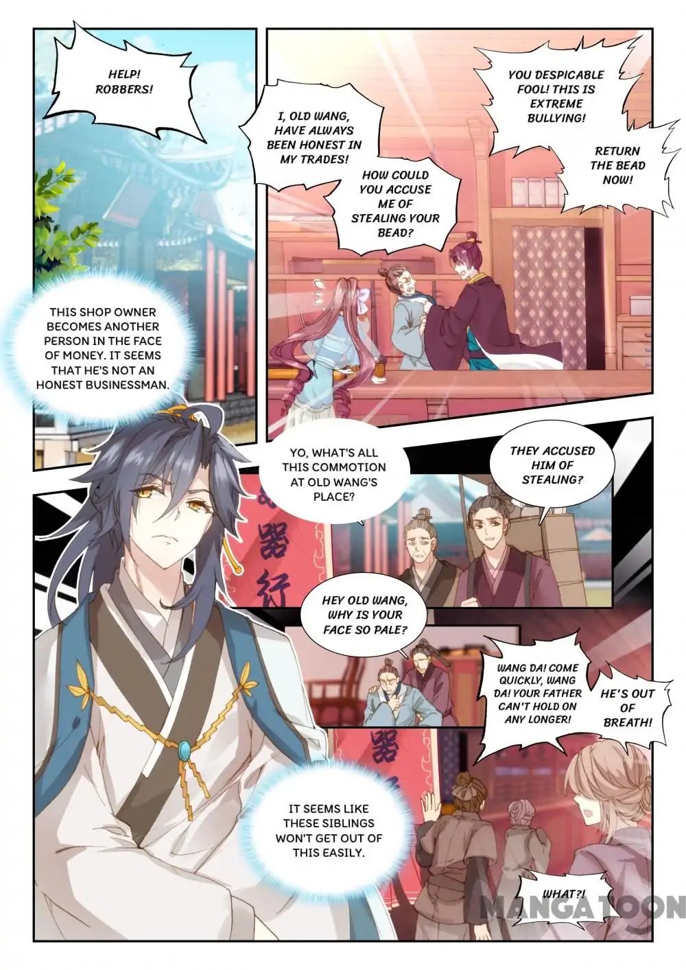 Page 1 of Chapter 5