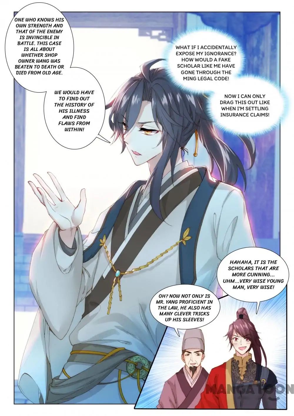 Page 4 of Chapter 5