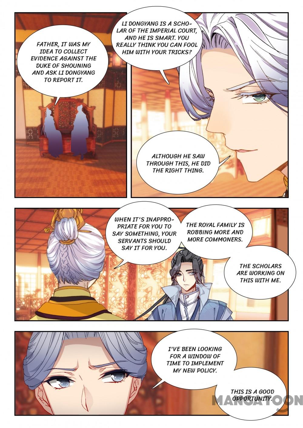 Page 3 of Chapter 51