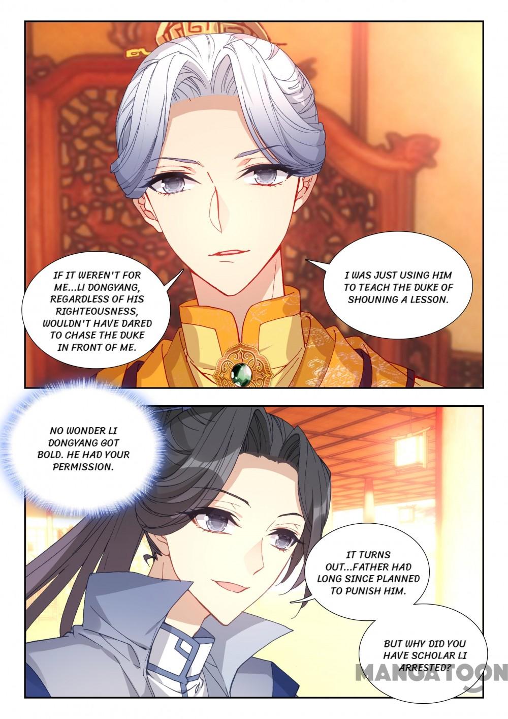 Page 4 of Chapter 51