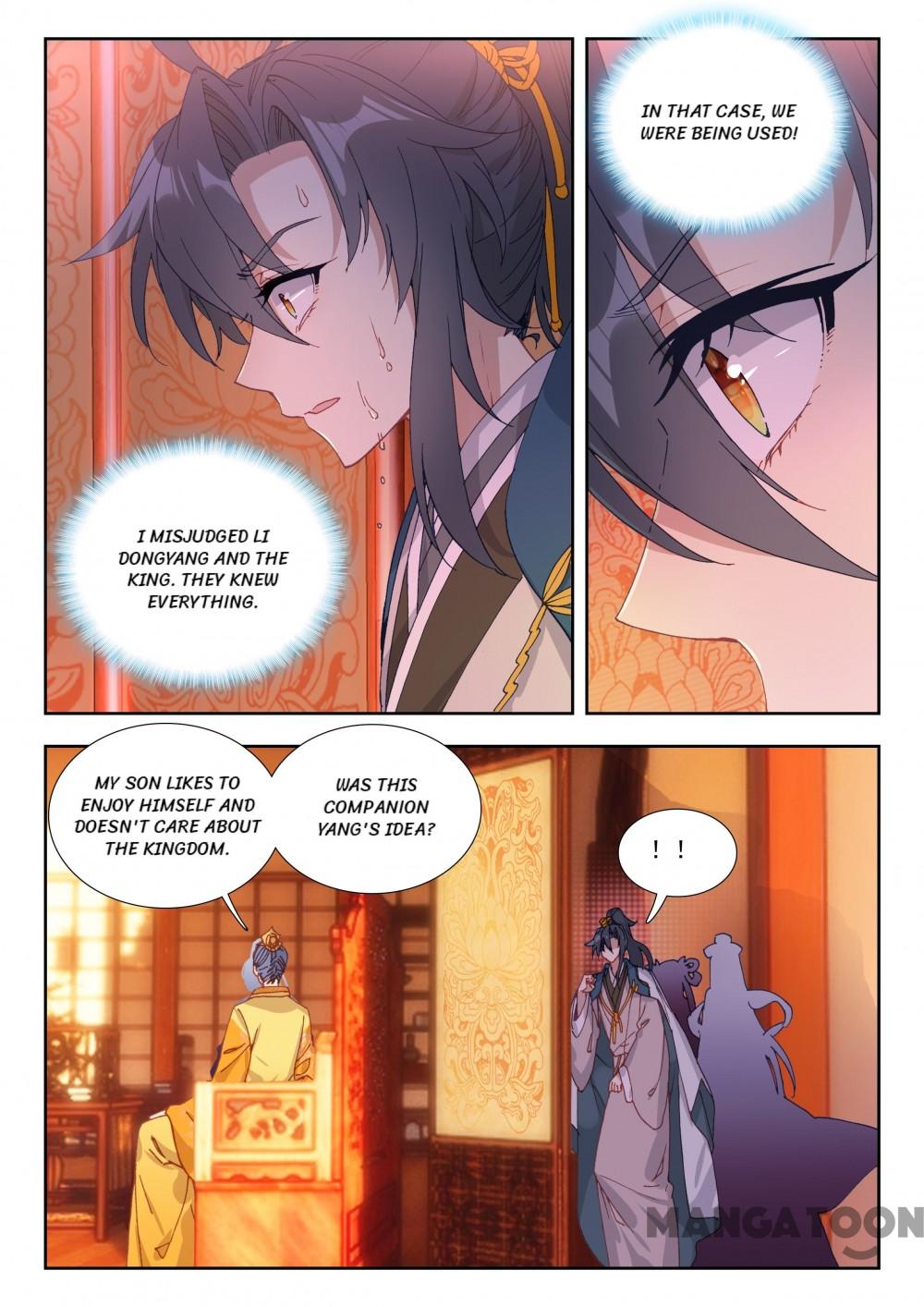 Page 5 of Chapter 51