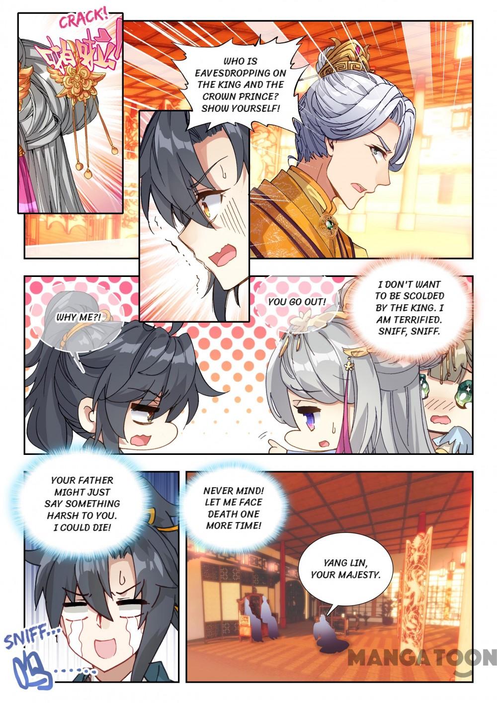 Page 6 of Chapter 51