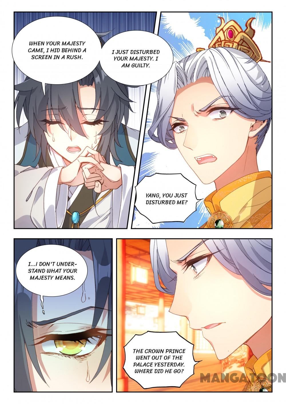 Page 7 of Chapter 51