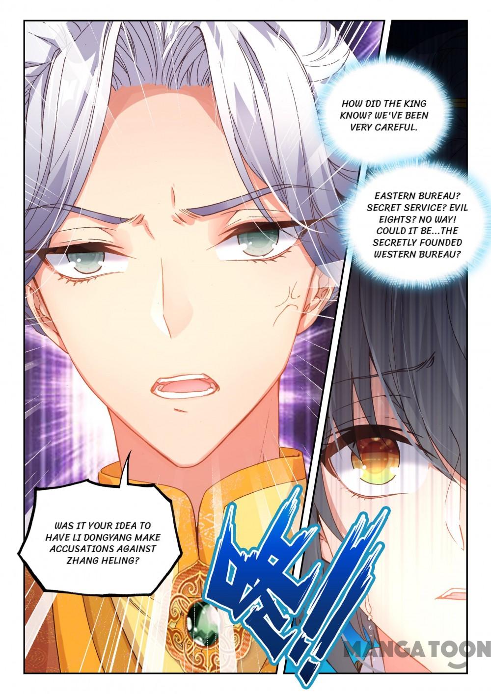 Page 8 of Chapter 51
