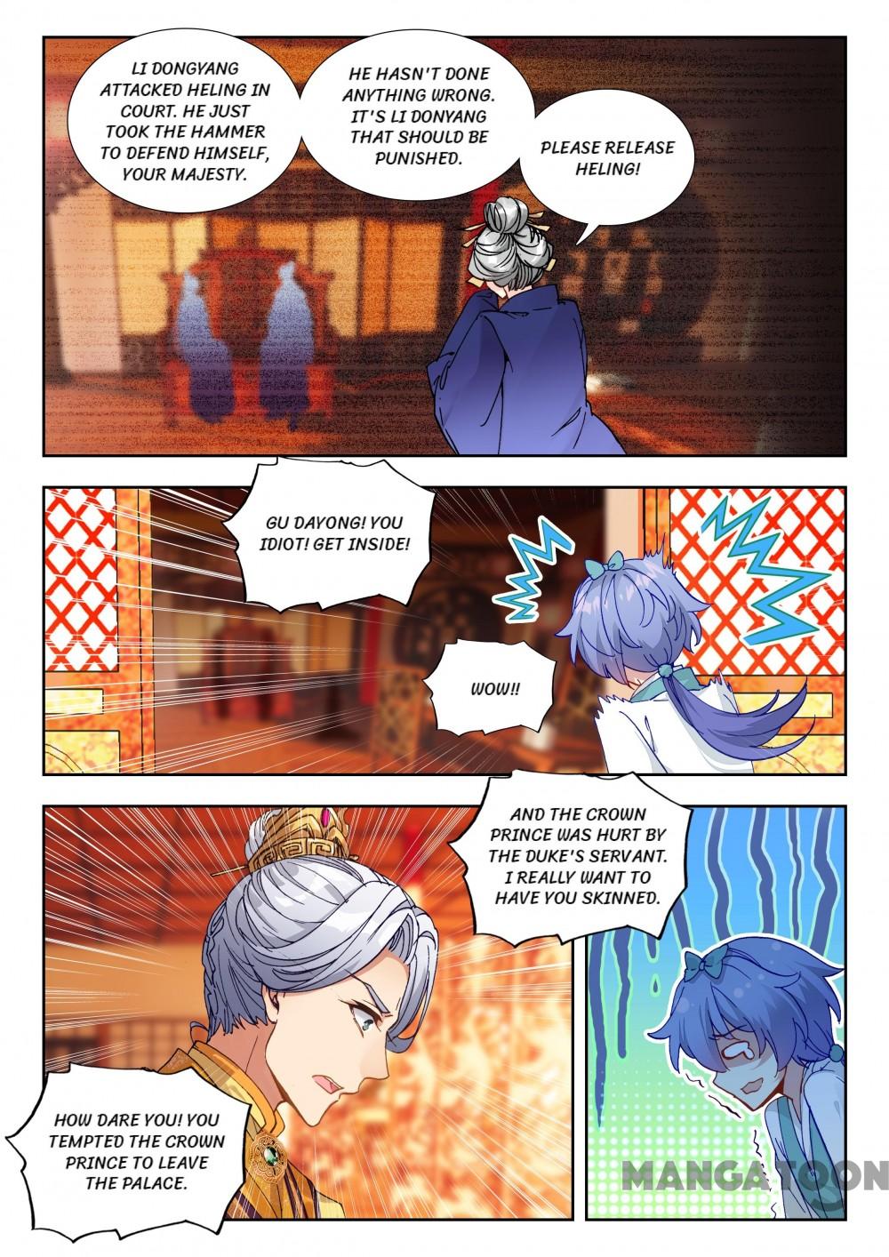 Page 1 of Chapter 52