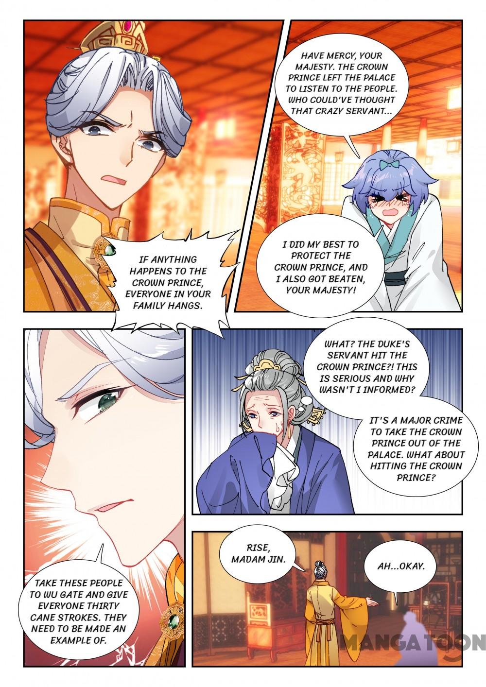 Page 2 of Chapter 52