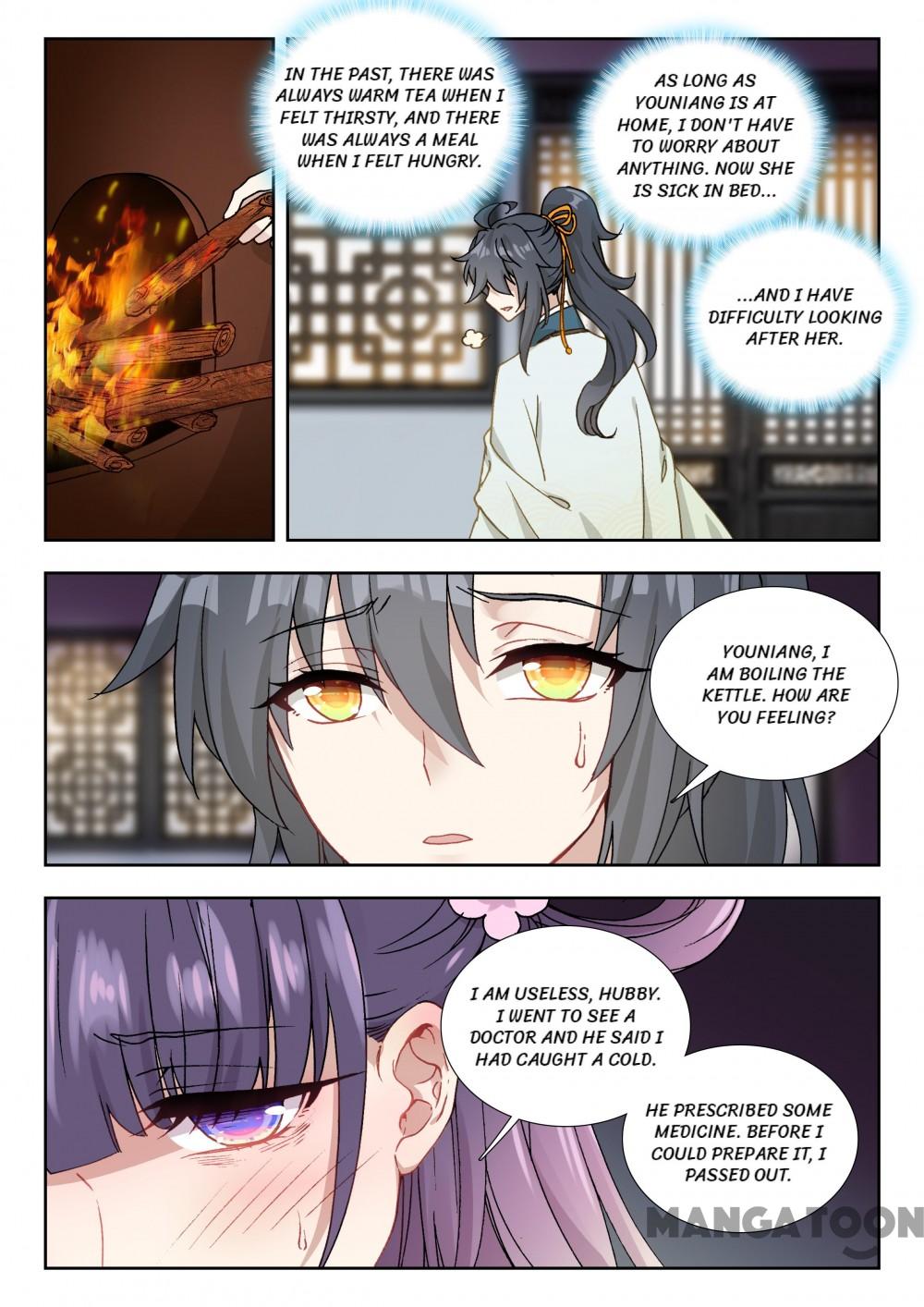 Page 11 of Chapter 52