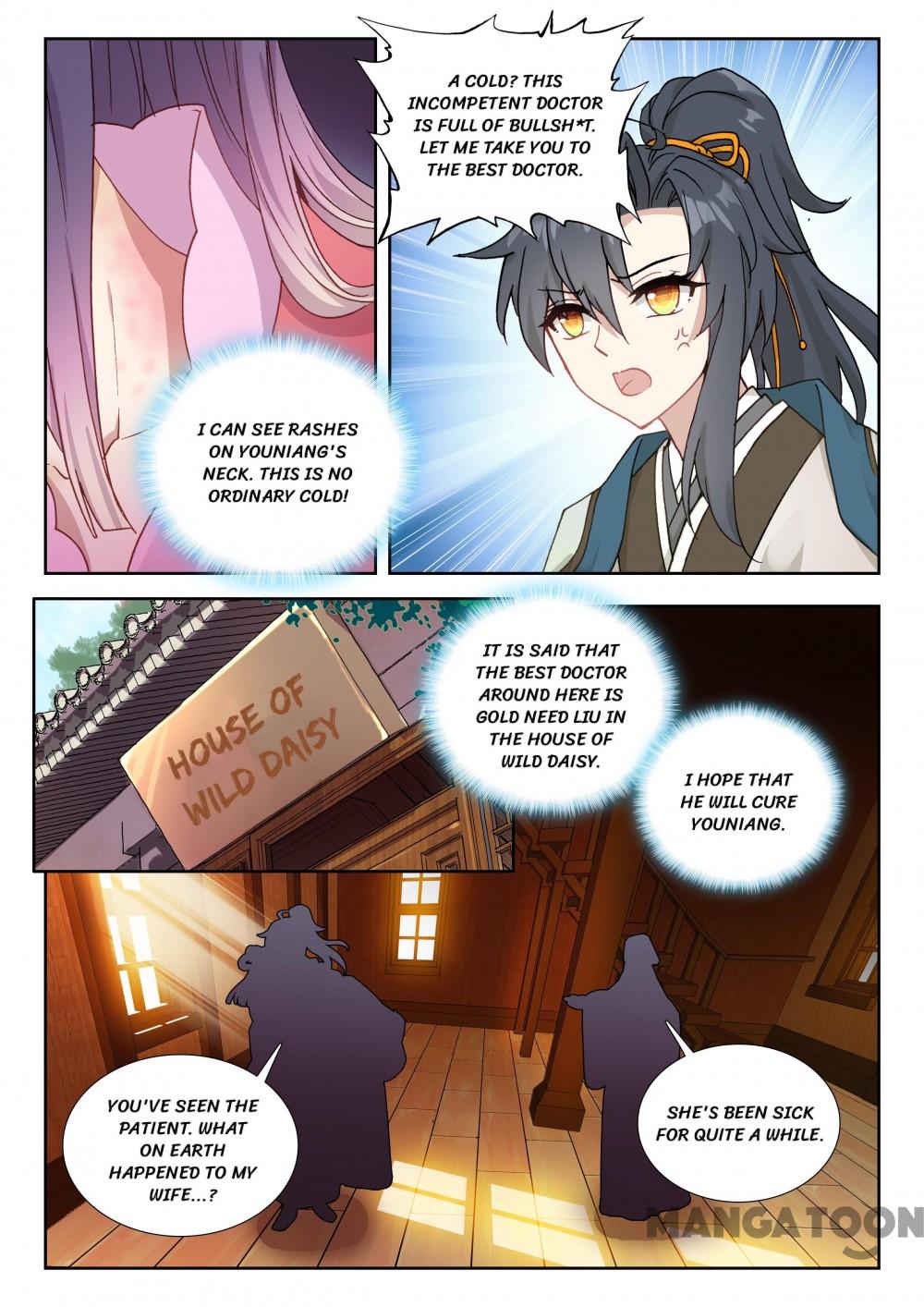 Page 1 of Chapter 53