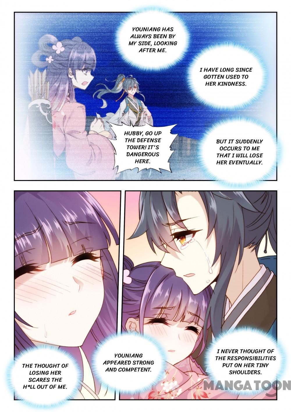 Page 6 of Chapter 53