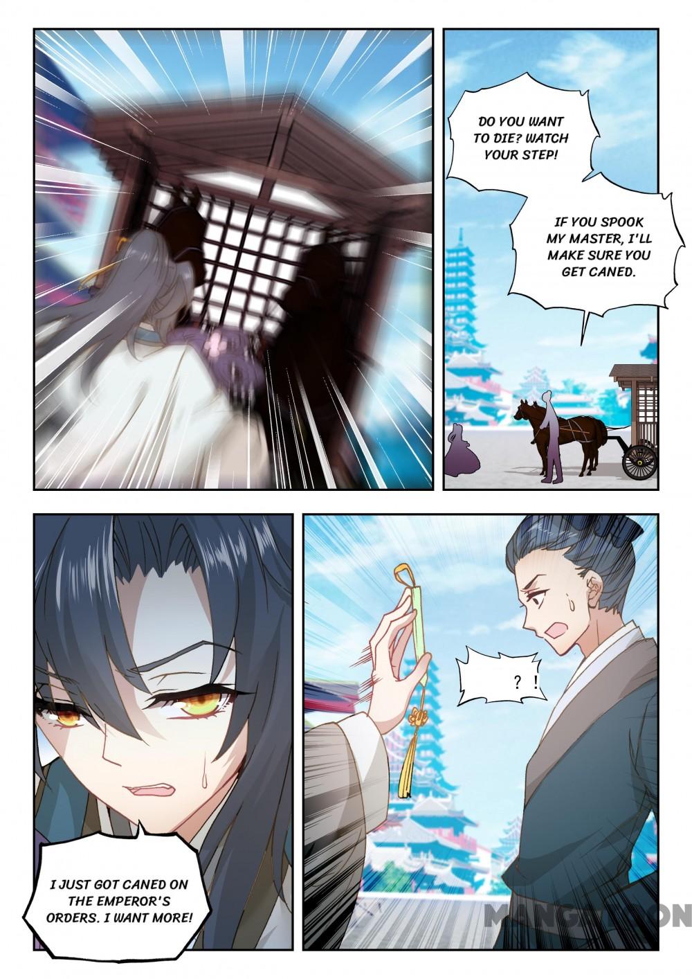 Page 7 of Chapter 53