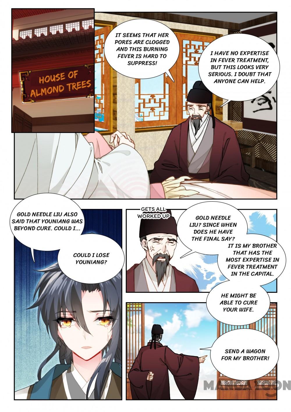 Page 11 of Chapter 53