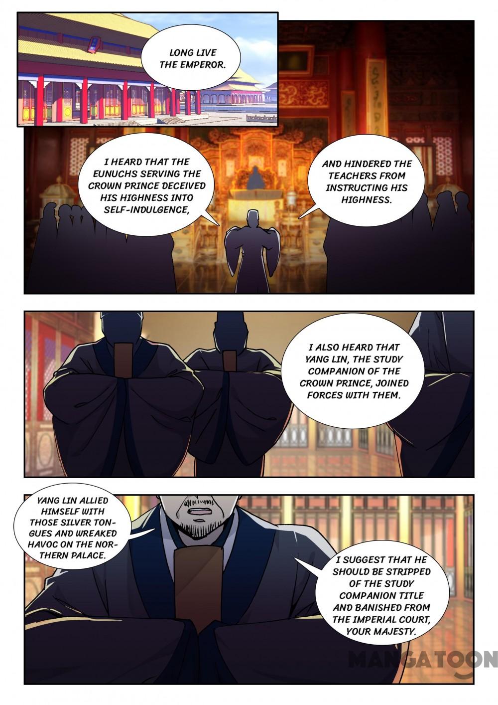 Page 12 of Chapter 53