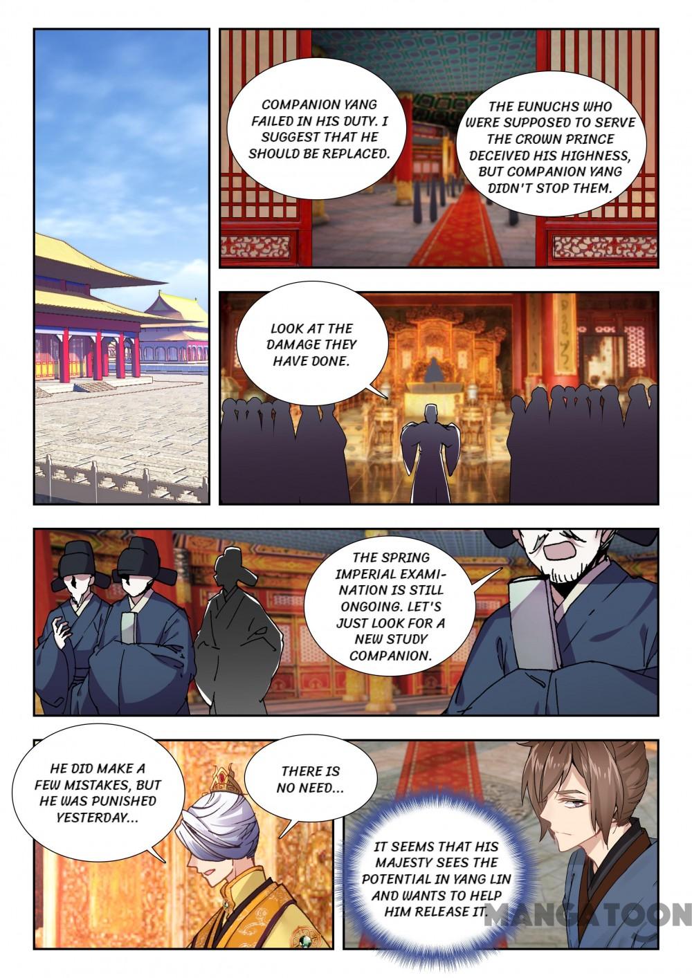Page 1 of Chapter 54