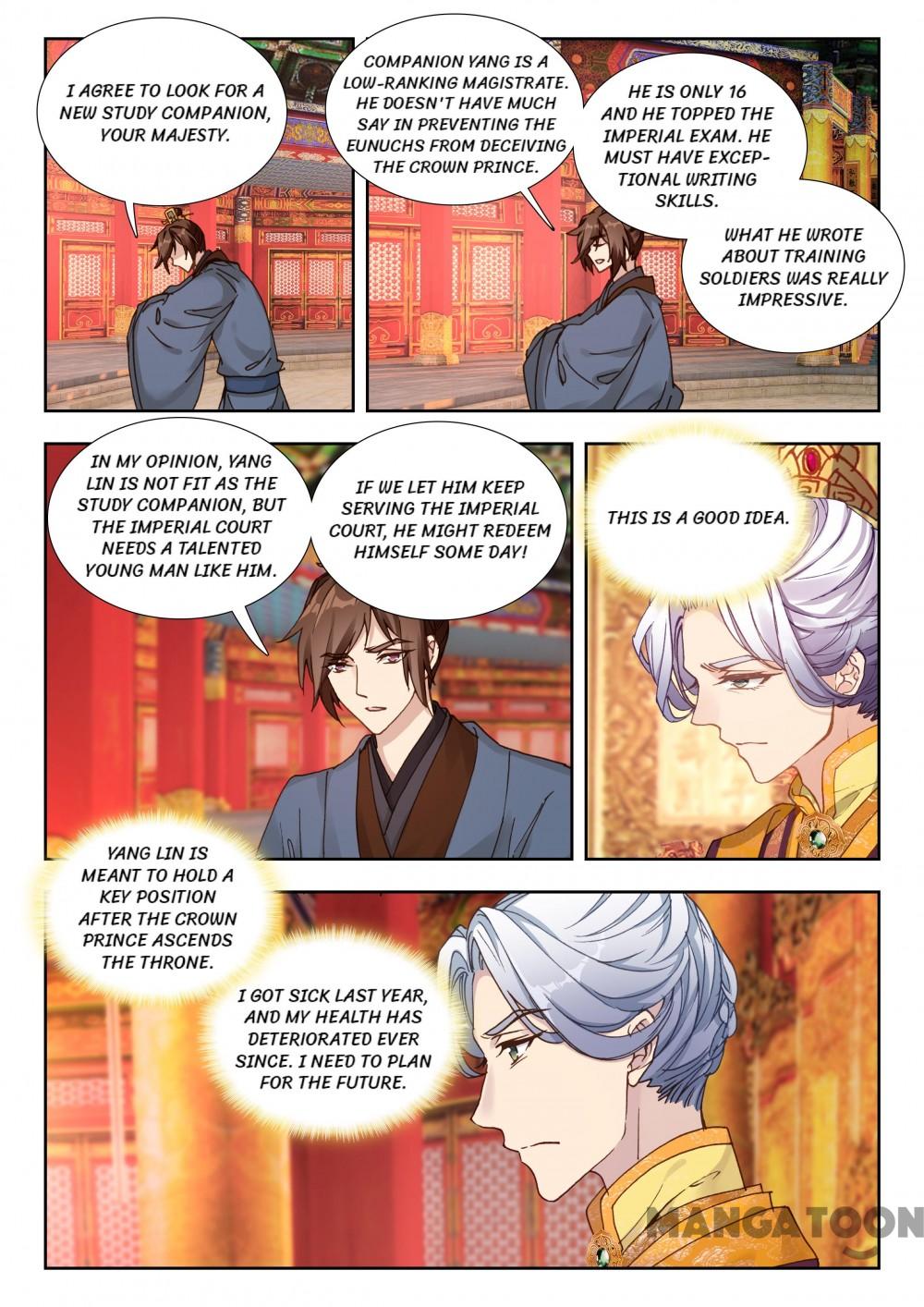 Page 2 of Chapter 54