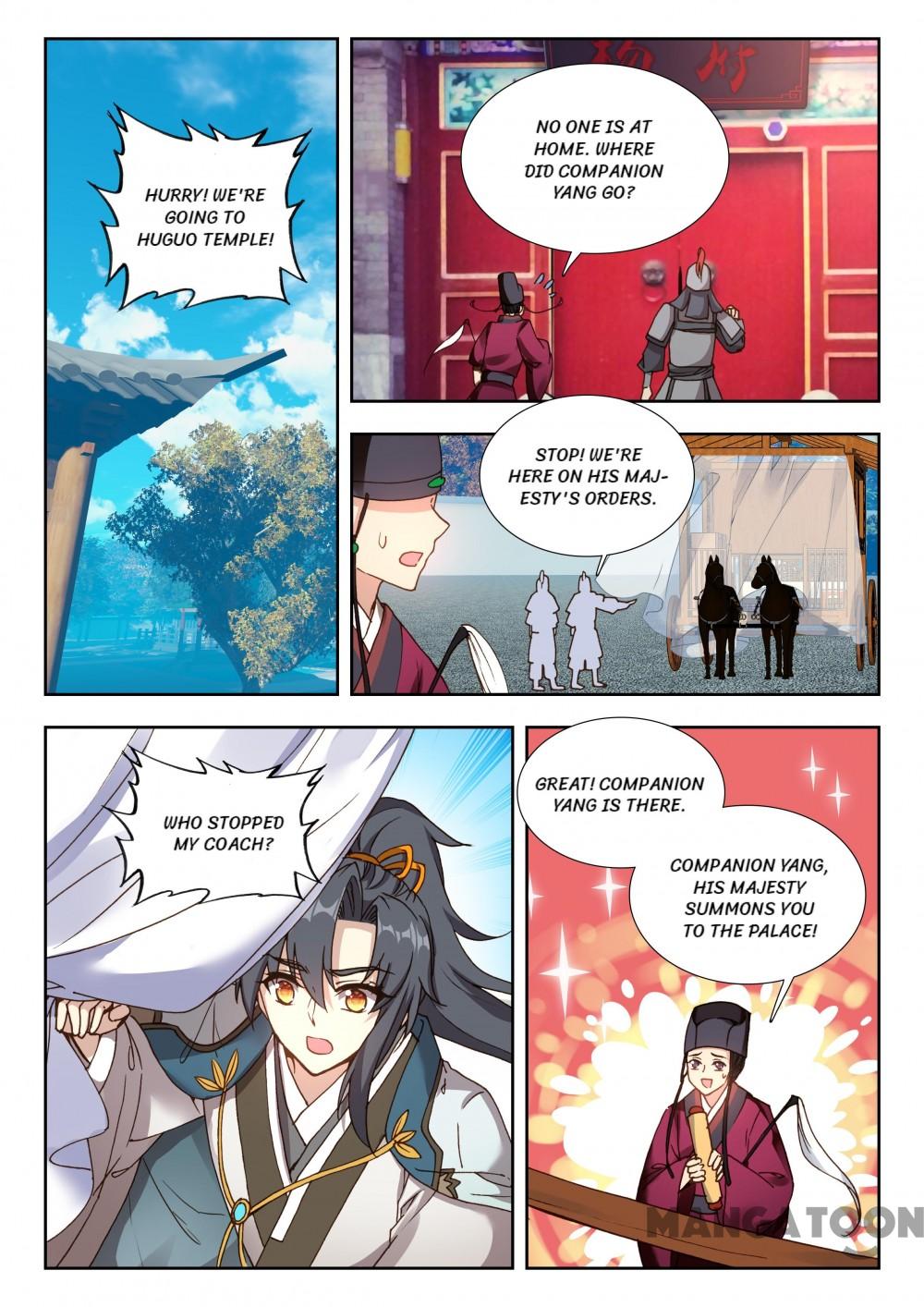 Page 6 of Chapter 54