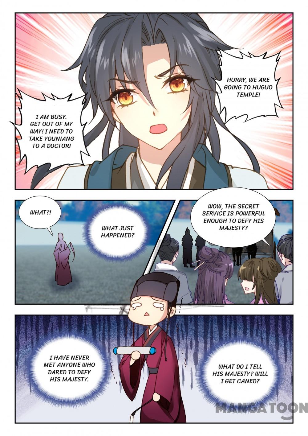 Page 7 of Chapter 54