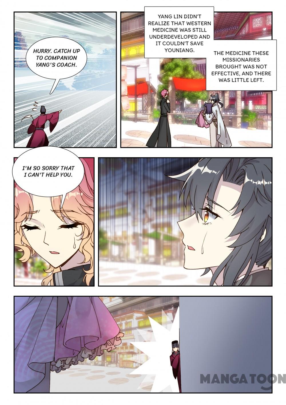 Page 8 of Chapter 54