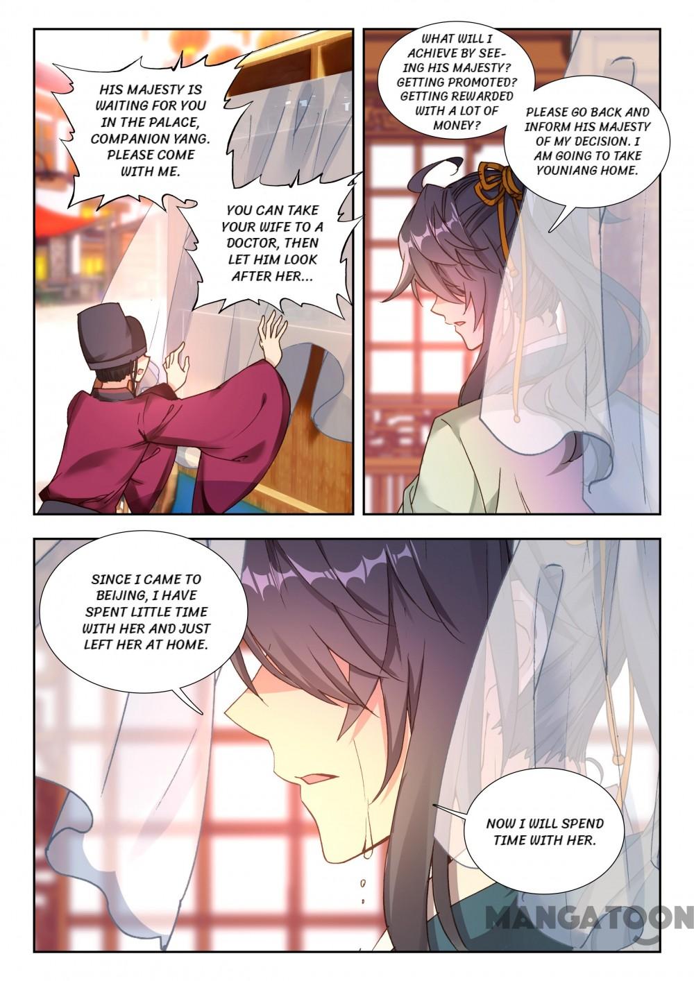 Page 9 of Chapter 54