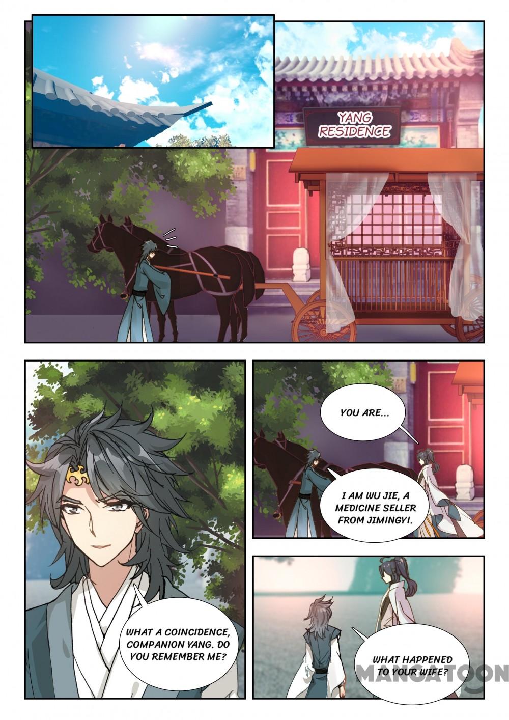 Page 1 of Chapter 55